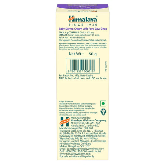 Himalaya Baby Derma Cream with Pure Cow Ghee - 50Gram
