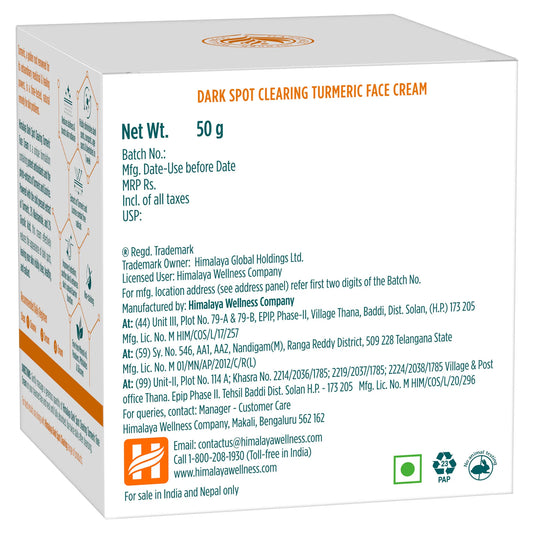 Himalaya Dark Spot Clearing Turmeric Face Cream