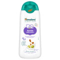 Gentle Baby Lotion