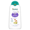 Gentle Baby Lotion