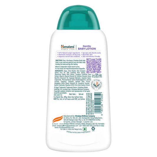 Gentle Baby Lotion
