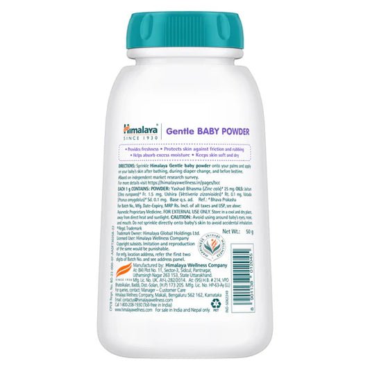 Gentle Baby Powder