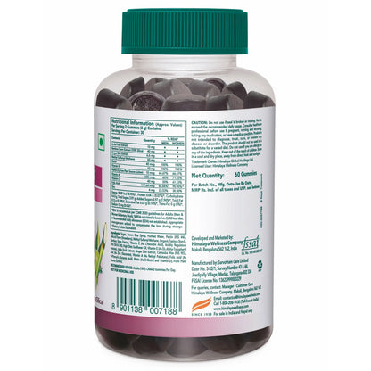 Healthy Hair Gummies