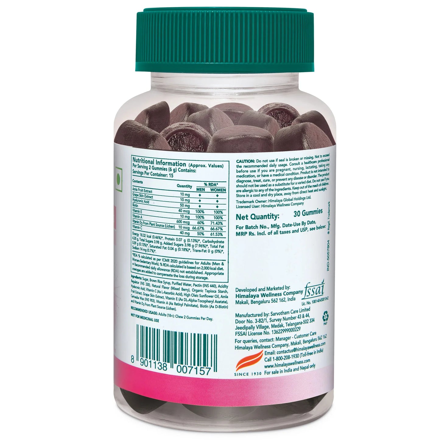 Healthy Skin & Nail Gummies