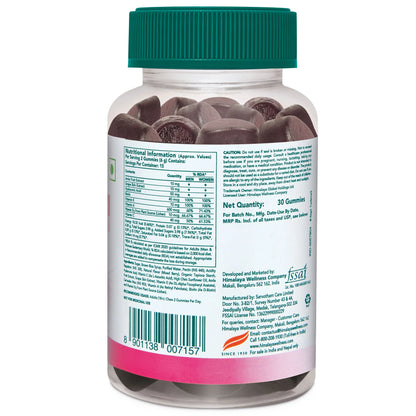 Healthy Skin & Nail Gummies