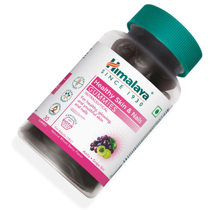 Healthy Skin & Nail Gummies