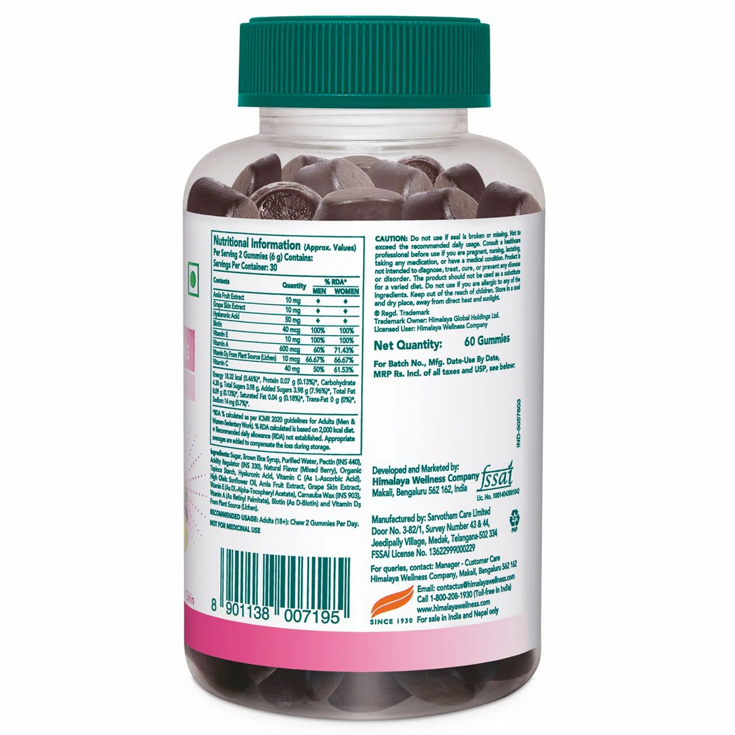 Healthy Skin & Nail Gummies
