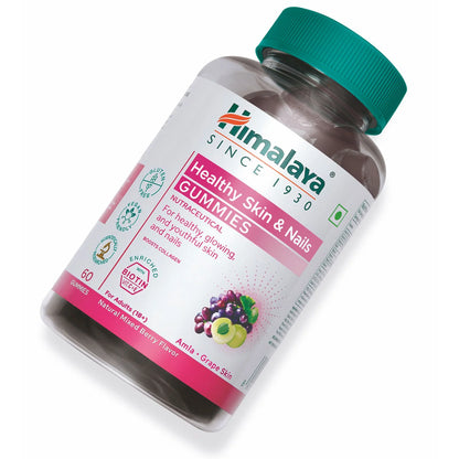 Healthy Skin & Nail Gummies