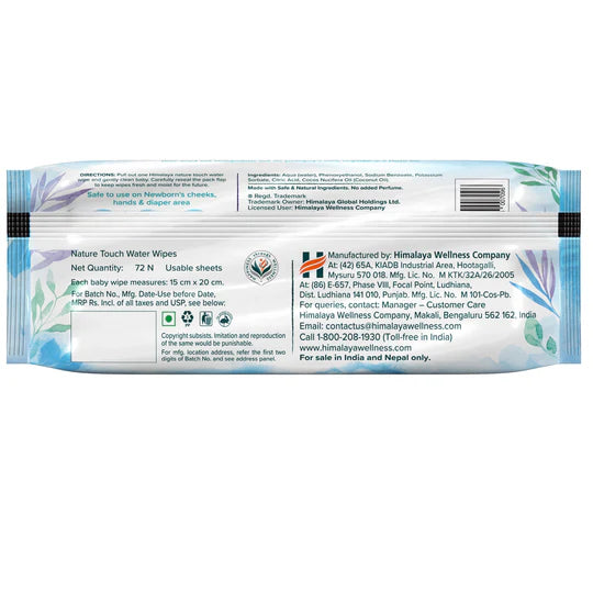 Nature Touch Water Wipes - 72'S