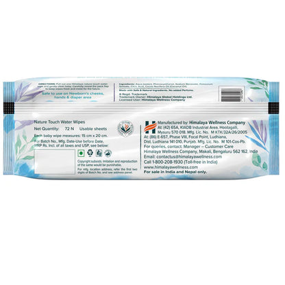 Nature Touch Water Wipes - 72'S