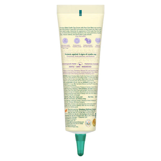Himalaya Baby Cradle Cap Cream with Pure Cow Ghee - 30 Ml