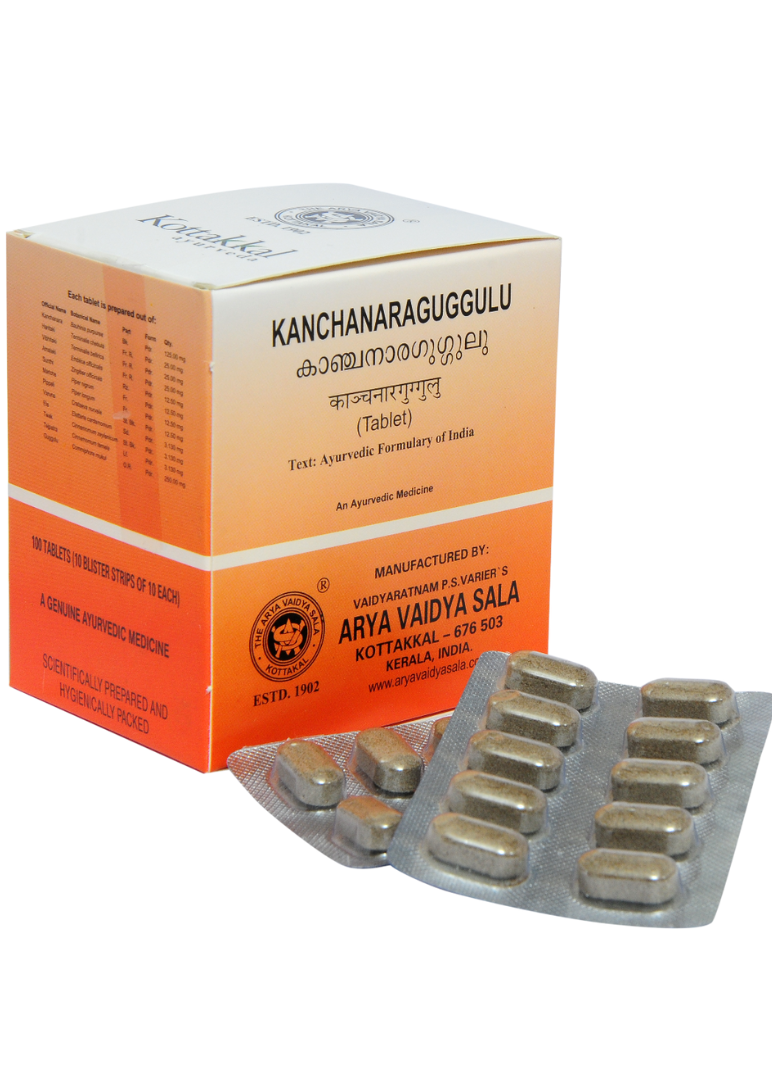 Kanchanara Guggulu - 100 Tablets (Pack Of 1)