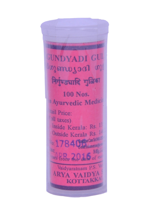 Nirgunyadi Gulika - 100 Tablets (Pack of 1)