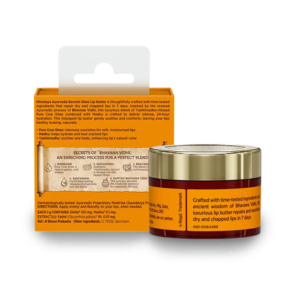 Himalaya Ayurveda Secrets Ghee Lip Butter