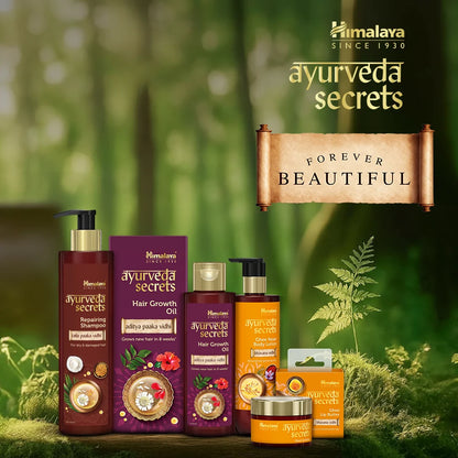 Himalaya Ayurveda Secrets Ghee Lip Butter