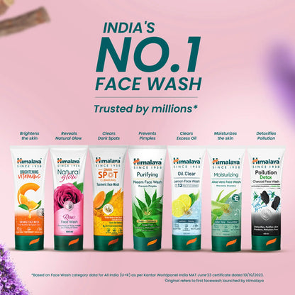 Clear Complexion Brightening Face Wash