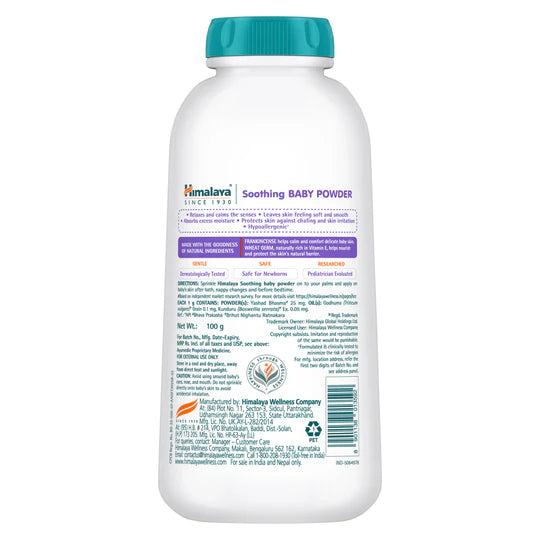 Soothing Baby Powder