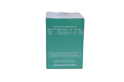 Amritottaram Kwatham Tablet - 100 Tablets (Pack Of 1)
