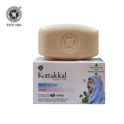 Kottakkal Ayurveda Baby Glow Soap- 75 g soap
