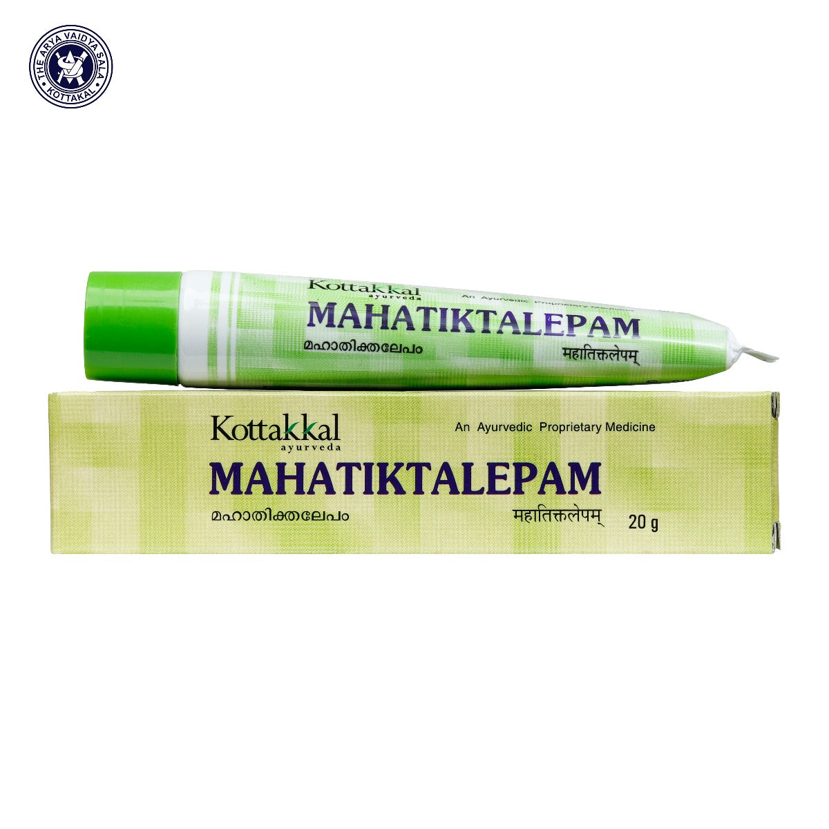 Mahatiktaka Lepam (Lami Tube) 20 Gram