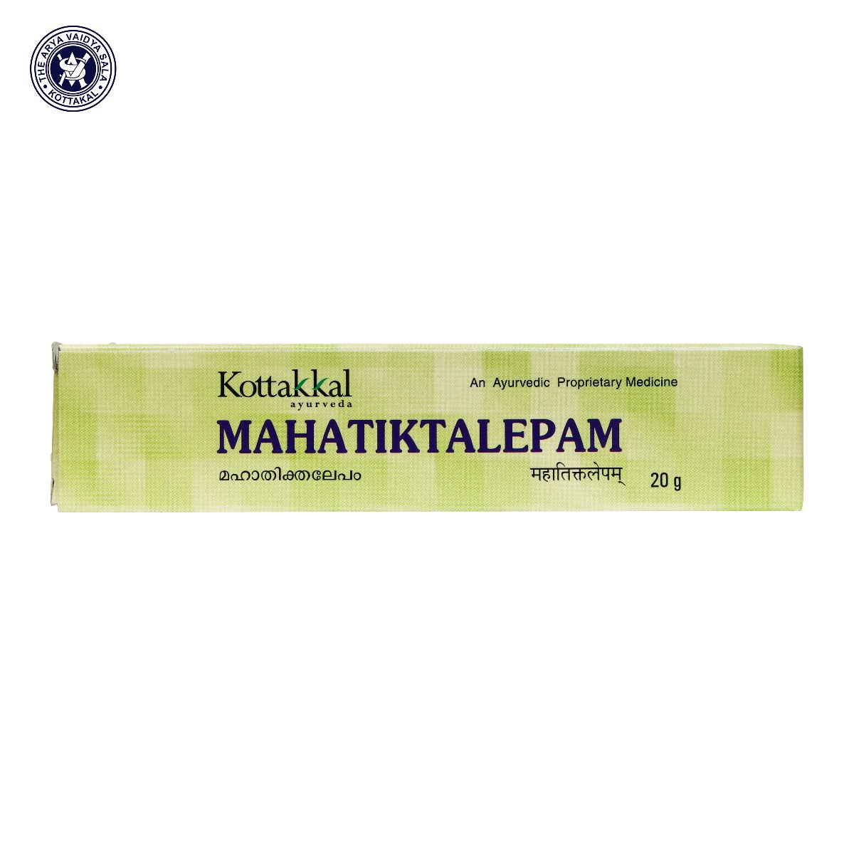 Mahatiktaka Lepam (Lami Tube) 20 Gram