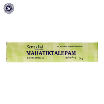 Mahatiktaka Lepam (Lami Tube) 20 Gram