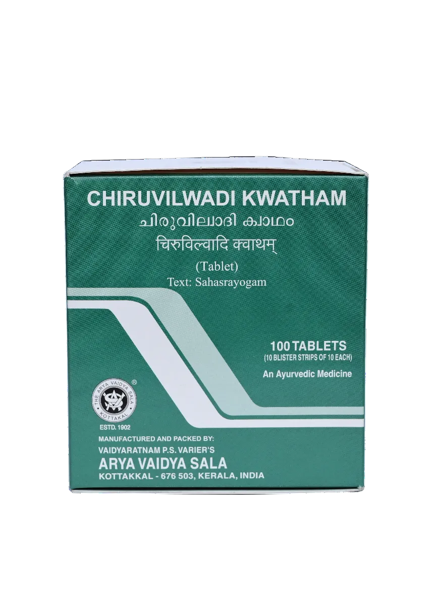 Chiruvilwadi Kwathm Tablet - 100 Tablets (Pack Of 1)