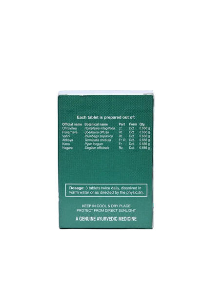 Chiruvilwadi Kwathm Tablet - 100 Tablets (Pack Of 1)