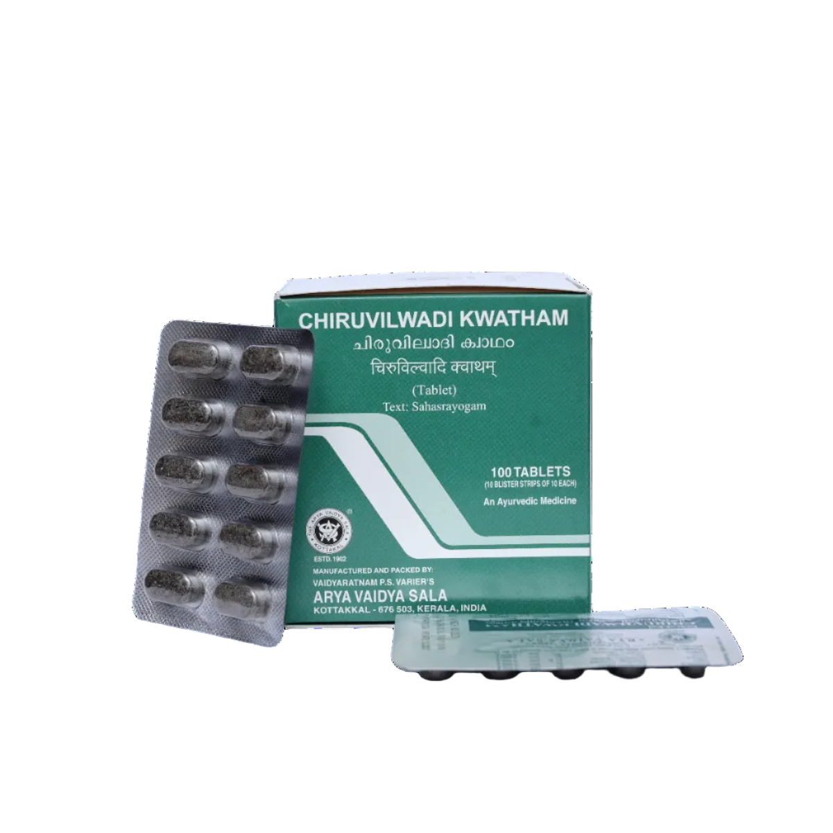 Chiruvilwadi Kwathm Tablet - 100 Tablets (Pack Of 1)