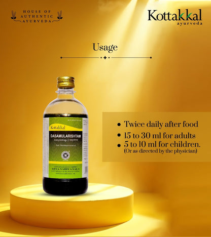Dasamularishtam - 450 Ml Pet Bottle