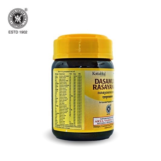 Dasamula Rasayanam - 200 Grams Pet  Bottle