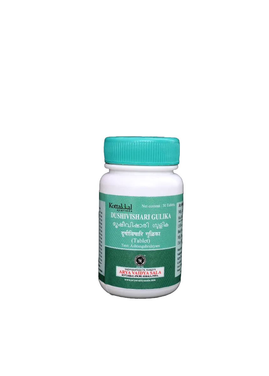 Dushivishari Gulika - 30 Tablets (Pack of 1)