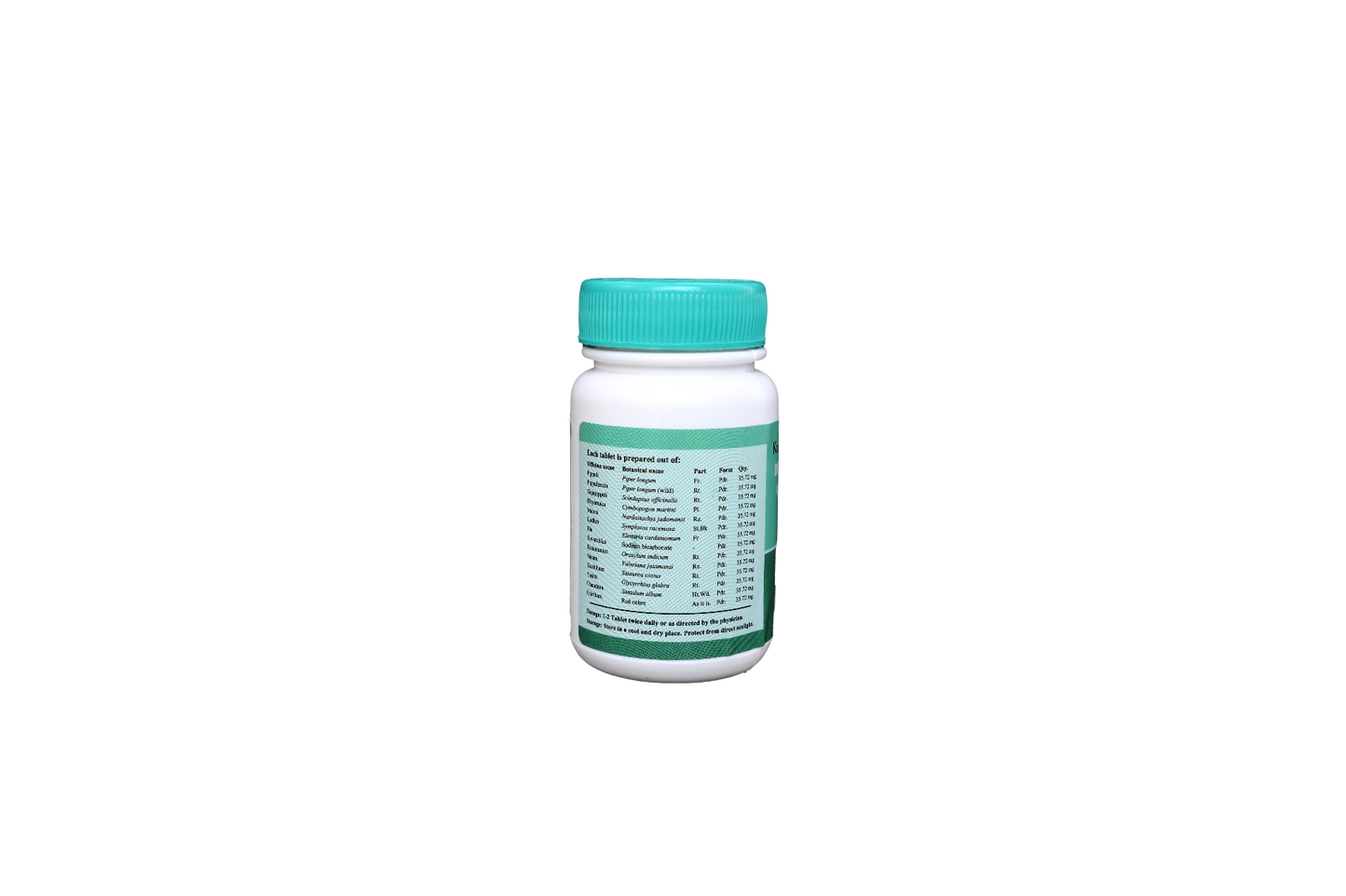 Dushivishari Gulika - 30 Tablets (Pack of 1)