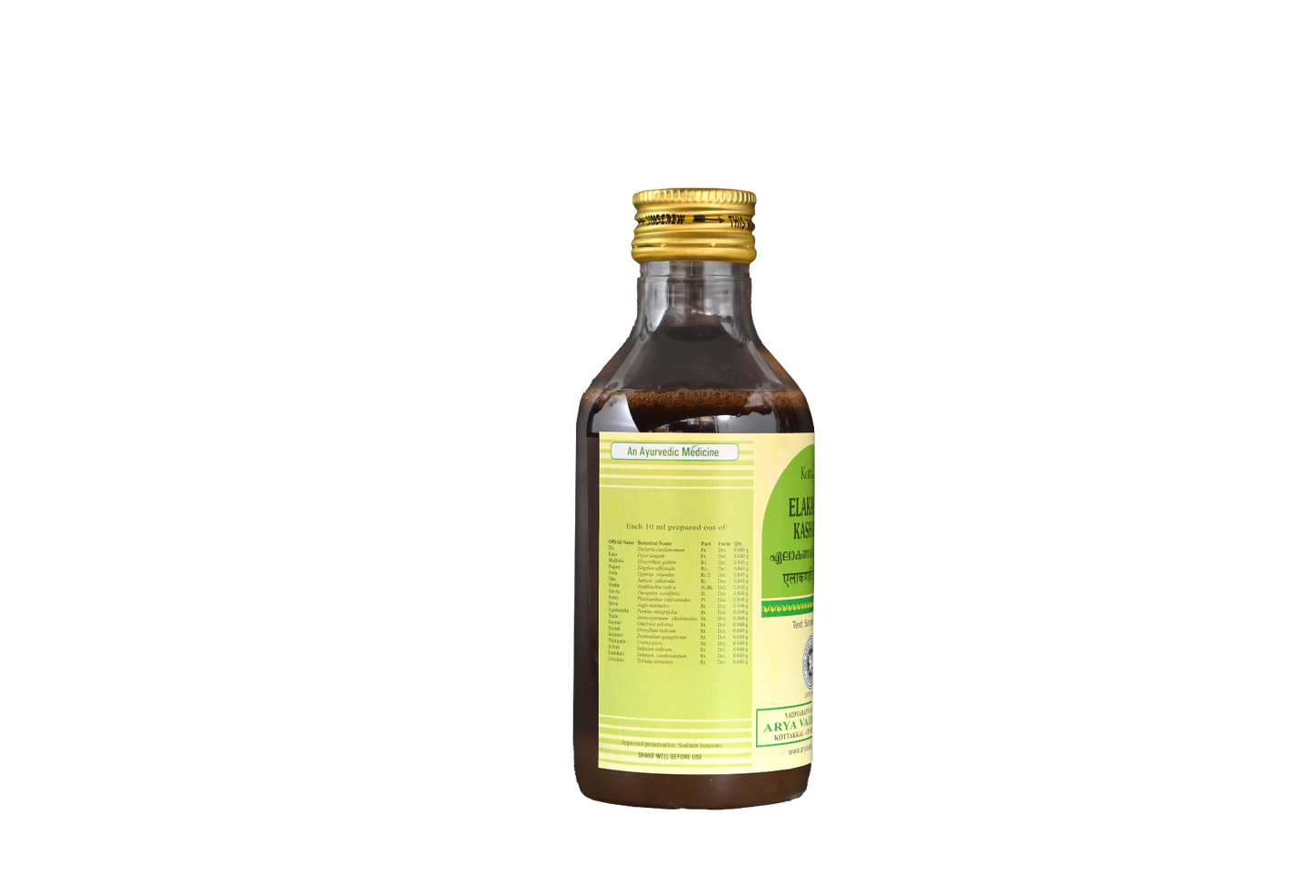 Elakanadi Kashayam - 200 ml Pet Bottle