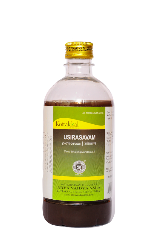 Usirasavam - 450ml  pet Bottle