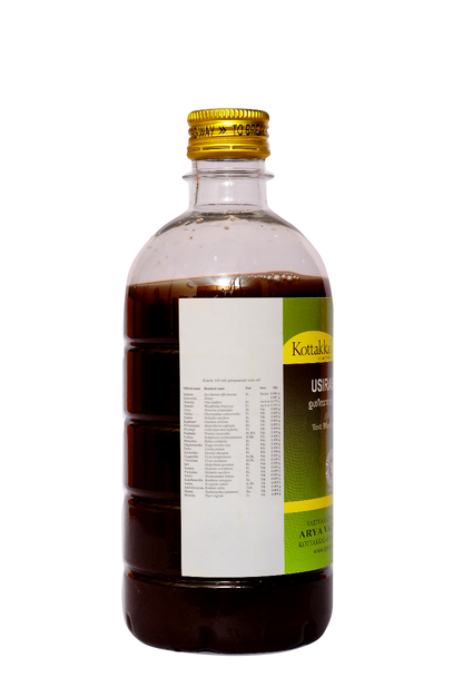 Usirasavam - 450ml  pet Bottle