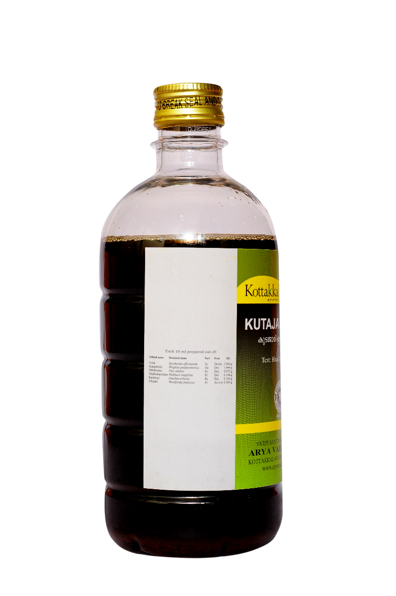 Kutajarishtam - 450 Ml Pet Bottle