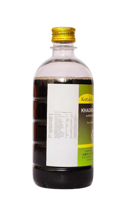 Khadirarishtam - 450ml  pet Bottle