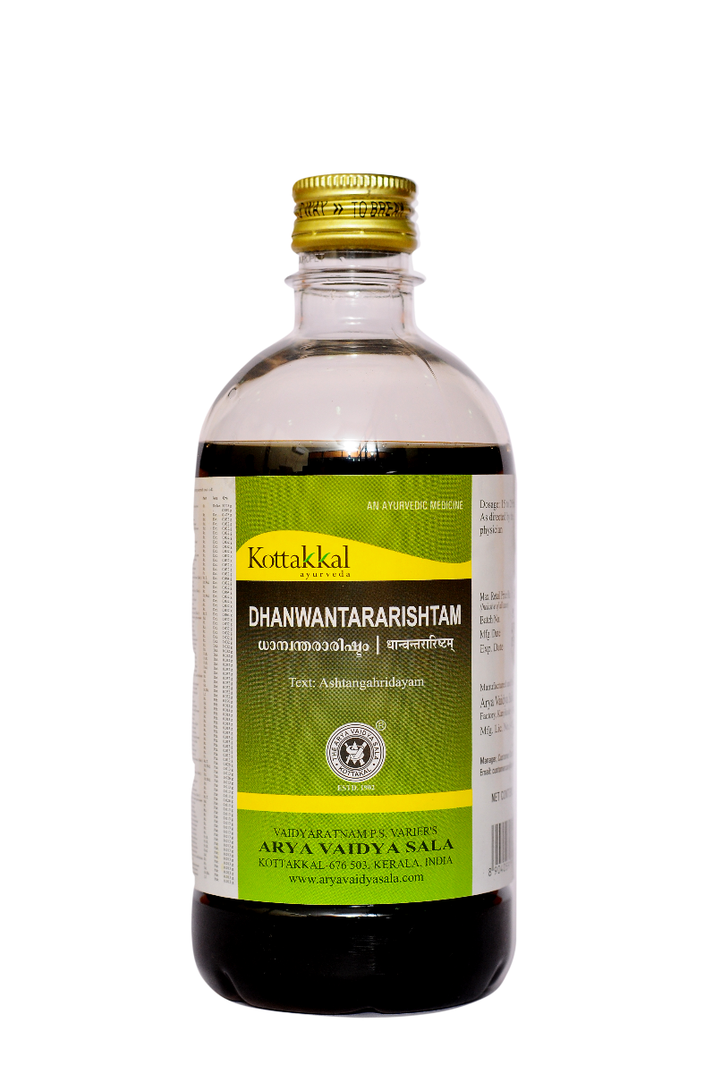 Dhanvantararishtam - 450 Ml Pet Bottle