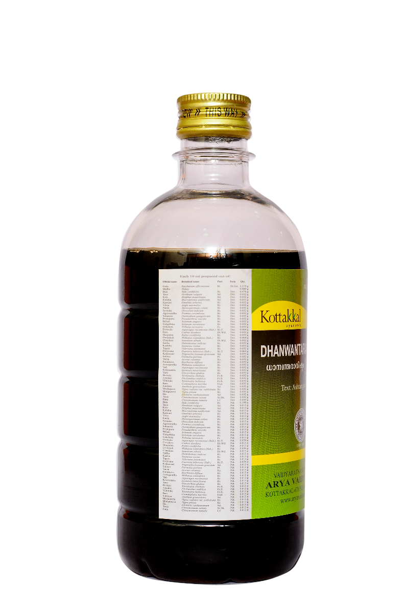 Dhanvantararishtam - 450 Ml Pet Bottle