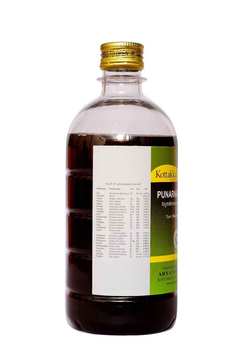 Punarnavasavam - 450ml  pet Bottle