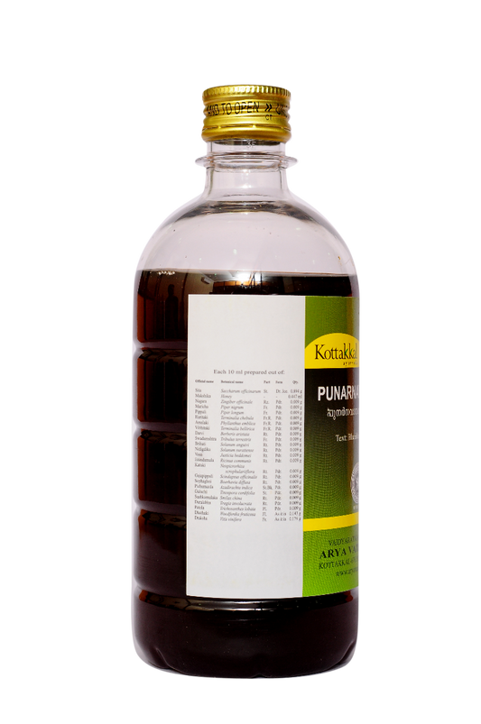 Punarnavasavam - 450ml  pet Bottle