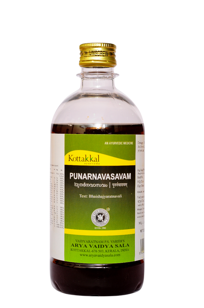 Punarnavasavam - 450ml  pet Bottle