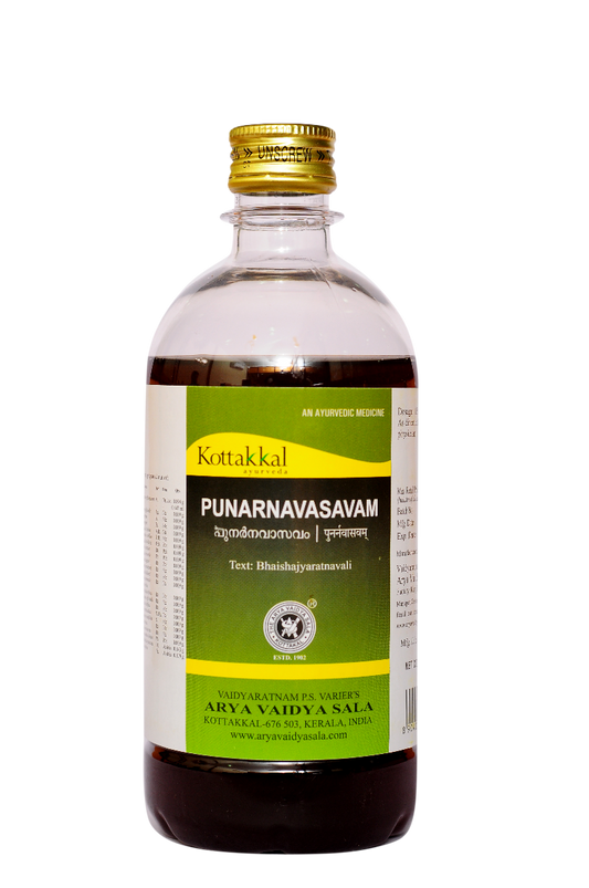 Punarnavasavam - 450ml  pet Bottle