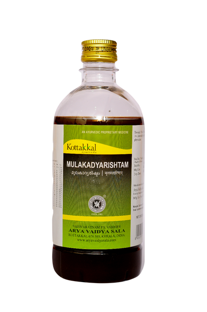 Mulakadyarishtam - 450 Ml Pet Bottle