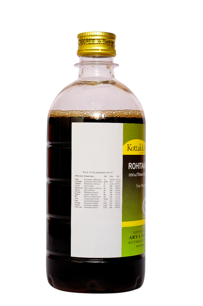 Rohitakarishtam - 450ml  pet Bottle