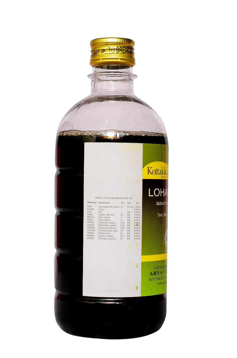 Lohasavam - 450 ml  pet Bottle