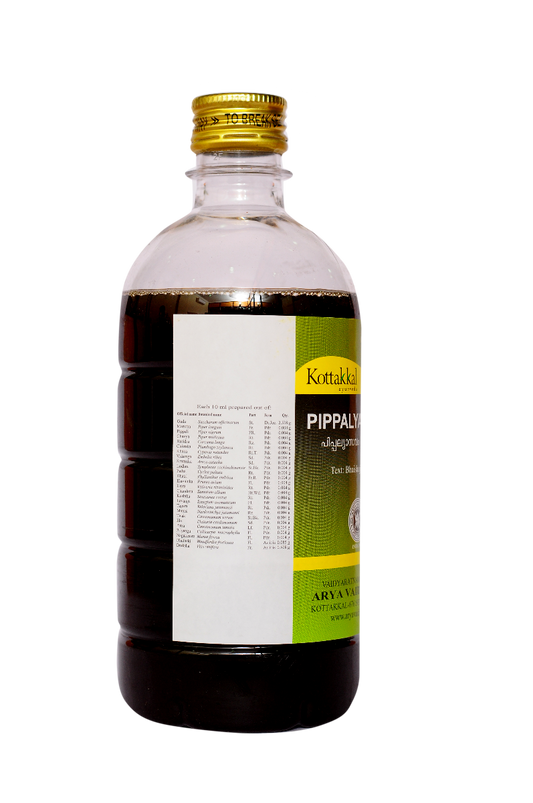 Pippalyasavam - 450ml  pet Bottle