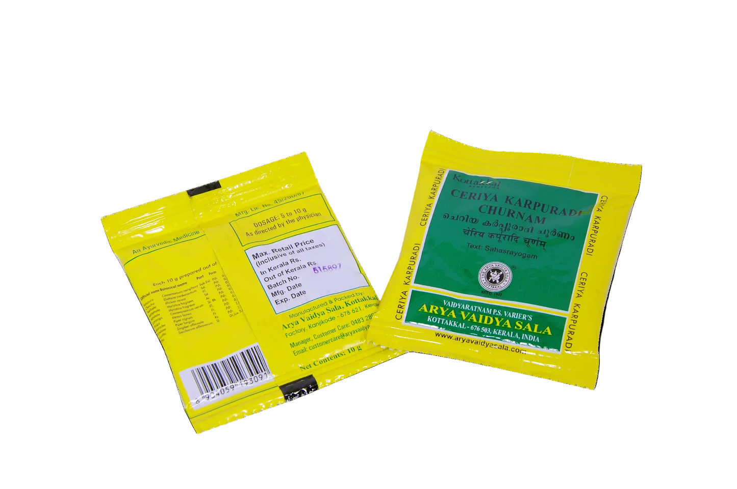 Cheriya Karpuradi Churnam - 10 Grams (Pack of 10)