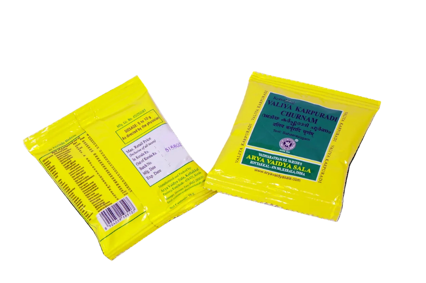 Valiya Karpuradi Churnam - 10 Grams (Pack of 10)